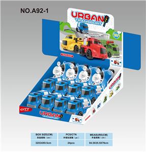 12 EUROPEAN POLICE CARS - OBL831955