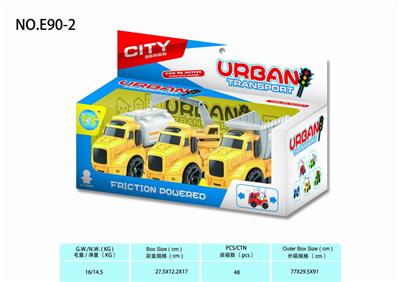 THREE AMERICAN STYLE ENGINEERING VEHICLES - OBL831956