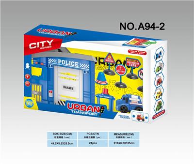 警察局套装 - OBL831972