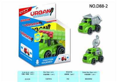 美式军事车仔 - OBL831973