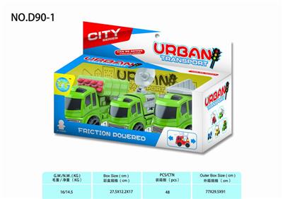 3只装欧式军事车仔 - OBL831986