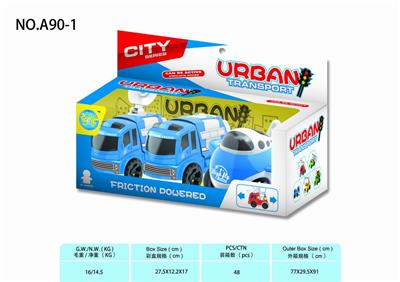 3只装欧式警察车仔 - OBL831987