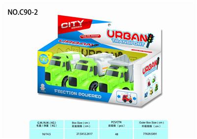 THREE AMERICAN SANITATION TRUCKS - OBL831988