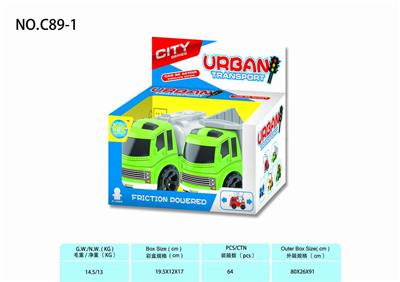 TWO EUROPEAN SANITATION TRUCKS - OBL831993