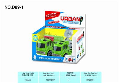 2只装欧式军事车仔 - OBL831997