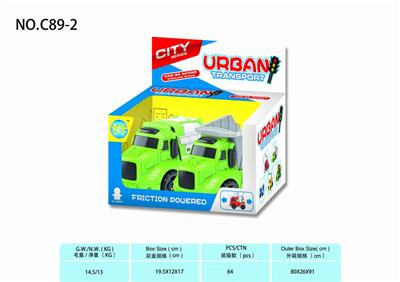 TWO AMERICAN SANITATION TRUCKS - OBL831998