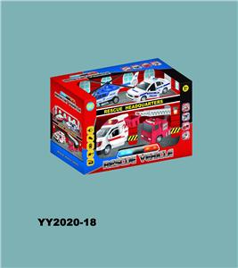 4-PIECE RESCUE SERIES - OBL832003