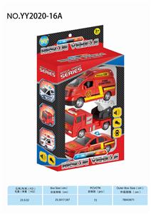 3只装回力消防车+火警
车+火警小轿车 - OBL832007