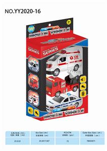 3只装回力消防车+警车
+救护车 - OBL832008