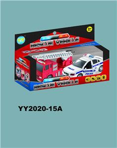 2只装回力警车+消防车 - OBL832010