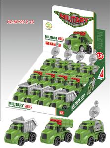 American inertial car. - OBL832015