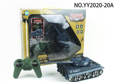 4通蓝色高台坦克 - OBL832018