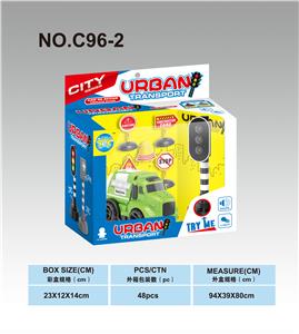 SANITATION SIGNAL LIGHT SET. - OBL832028