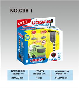 ENVIRONMENTAL PROTECTION SIGNAL LAMP SET - OBL832029