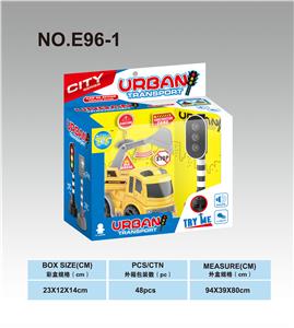 ENGINEERING SIGNAL LAMP SET - OBL832031