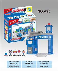 警察局套装 - OBL832036