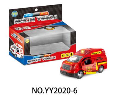 6寸回力火警车 - OBL832039