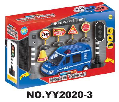 7寸警车配红绿灯及路障 - OBL832048