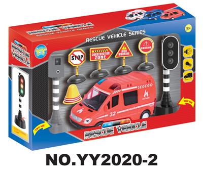 7 Inch fire police car. - OBL832049