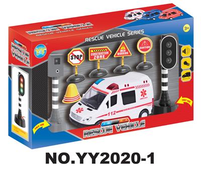 7 Inch ambulance. - OBL832050