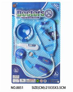 MEDICAL EQUIPMENT. - OBL832051