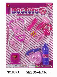 MEDICAL EQUIPMENT. - OBL832062