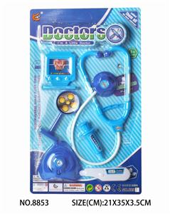 MEDICAL EQUIPMENT - OBL832063