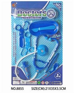 MEDICAL EQUIPMENT - OBL832065