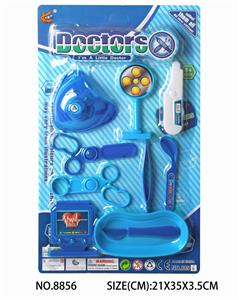 MEDICAL EQUIPMENT. - OBL832066