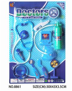 MEDICAL EQUIPMENT - OBL832067