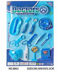 MEDICAL EQUIPMENT - OBL832068