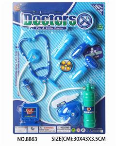 MEDICAL EQUIPMENT - OBL832069