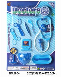 MEDICAL EQUIPMENT - OBL832070