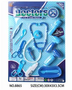 MEDICAL EQUIPMENT. - OBL832071