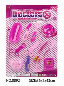 MEDICAL EQUIPMENT - OBL832084