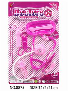 MEDICAL EQUIPMENT. - OBL832093