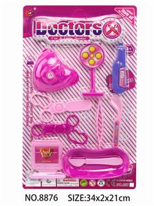 MEDICAL EQUIPMENT - OBL832094