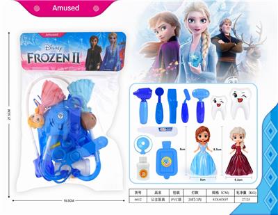 PRINCESS MEDICAL EQUIPMENT - OBL832159