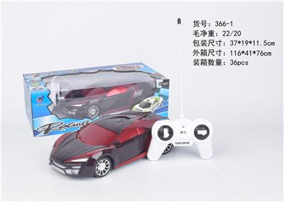 1.：14凌肯仿真车 - OBL832203