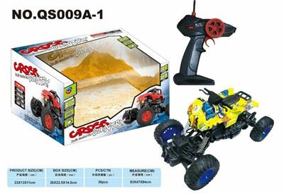 涂鸦四驱攀爬车 - OBL832207