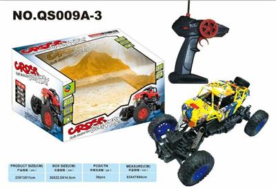 涂鸦四驱攀爬车 - OBL832209