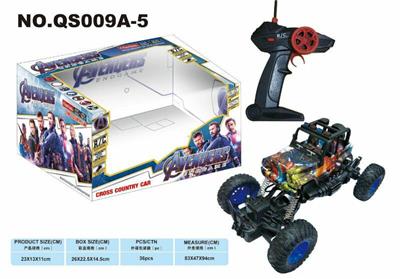 复仇者联盟四驱攀爬车 - OBL832211