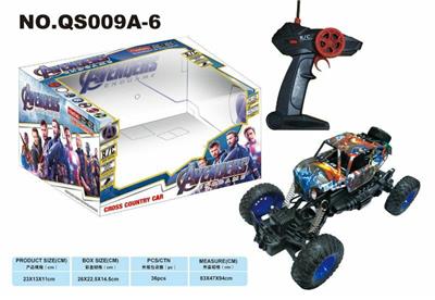 复仇者联盟四驱攀爬车 - OBL832212