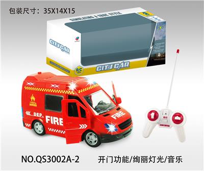 遥控消防车 - OBL832217