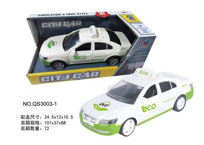 INERTIAL ENERGY VEHICLE - OBL832222