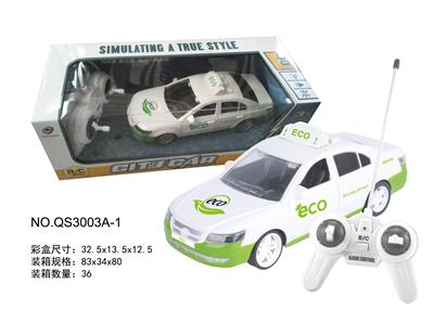 四通遥控能源车 - OBL832225