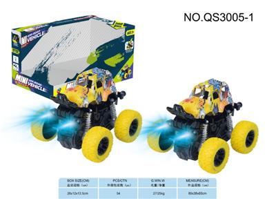2 OFF ROAD VEHICLES WITH DUAL INERTIA - OBL832232