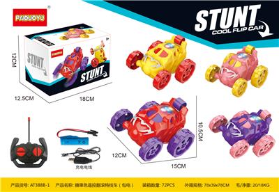 糖果色遥控翻滚特技车 - OBL832287