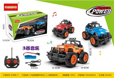 1:20遥控越野车牧马人 - OBL832292