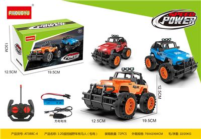 1:20遥控越野车牧马人 - OBL832293